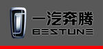 一汽奔腾