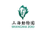 上海动物园 LOGO