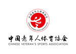 中国老年人体育协会 LOGO