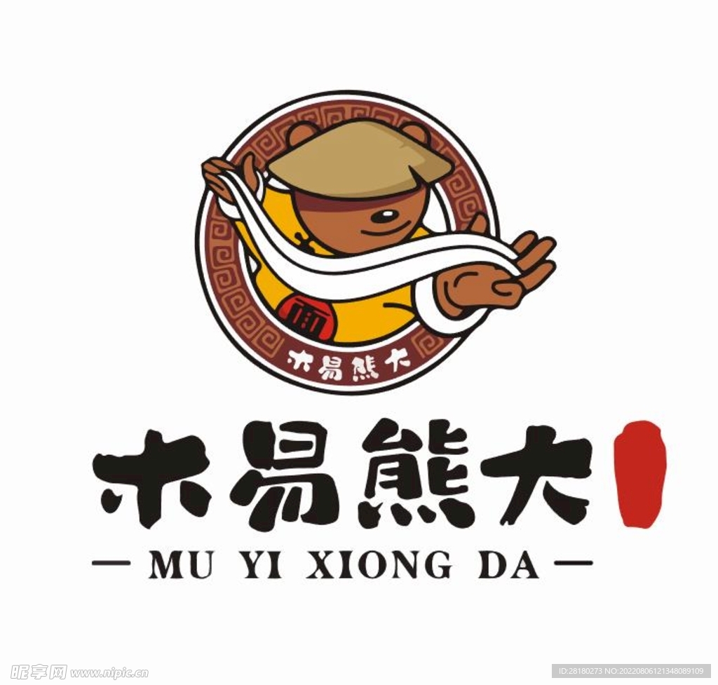 面条拉面logo