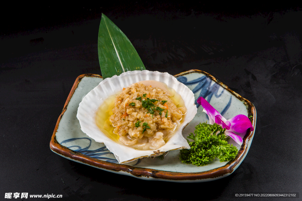蒜蓉扇贝