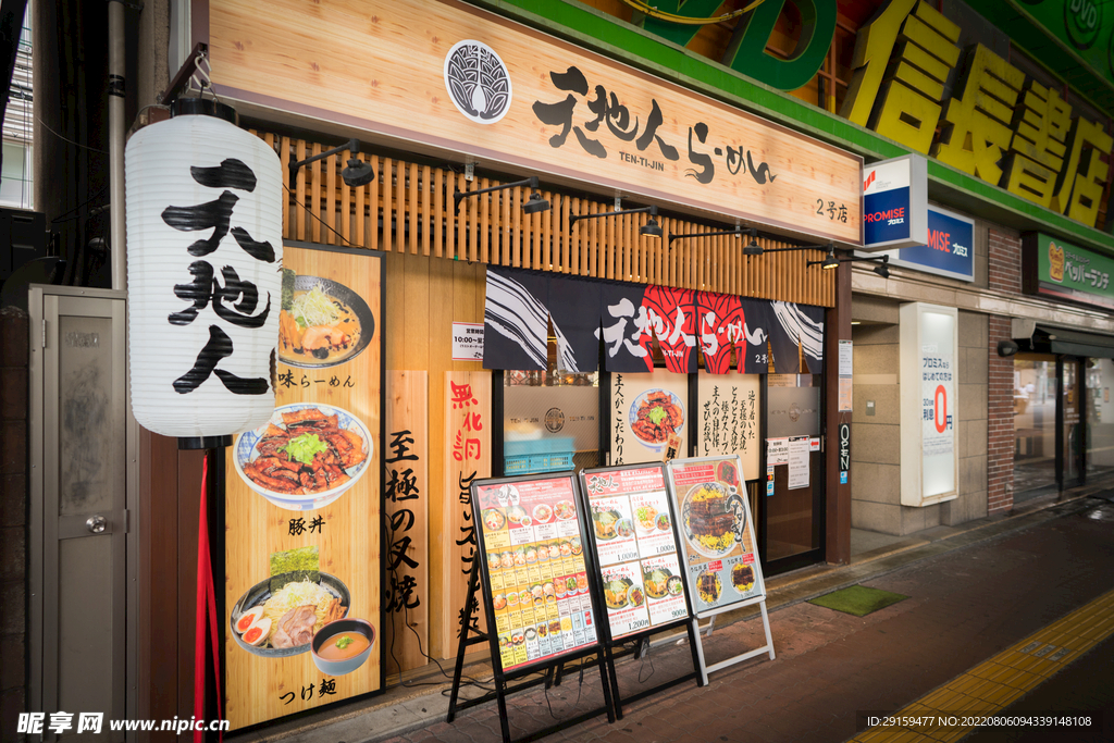 国外餐厅装修 