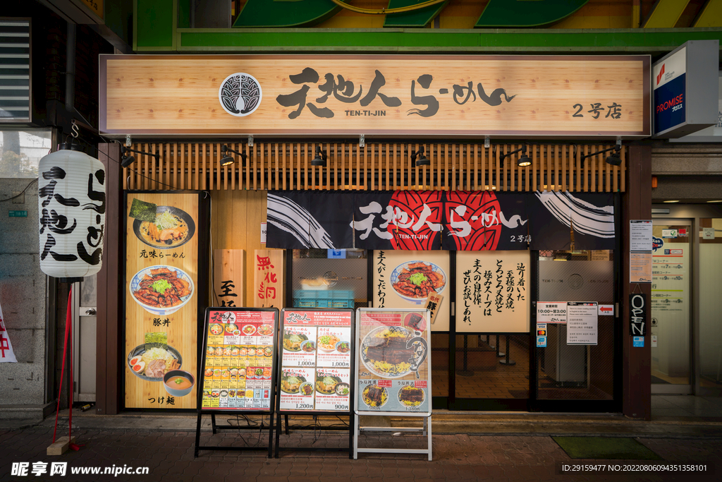 国外餐厅装修 