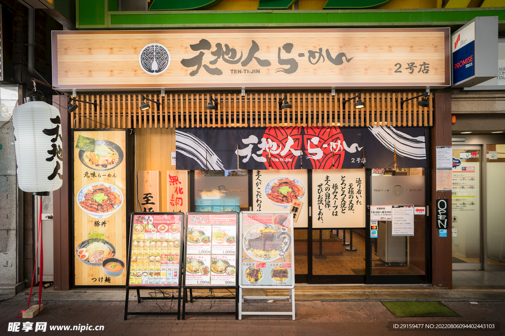 国外餐厅装修 