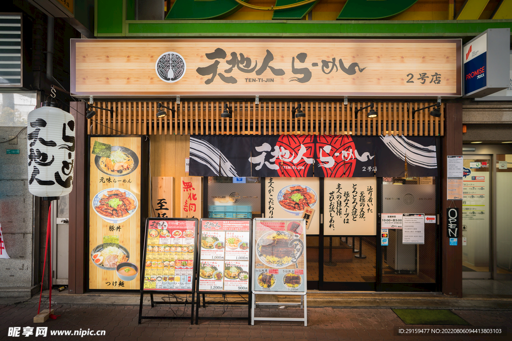 国外餐厅装修 