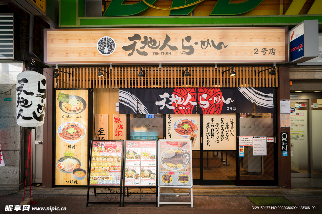 国外餐厅装修 