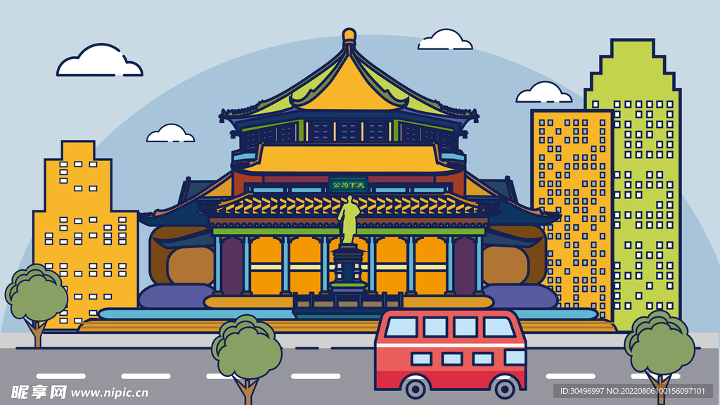 城市地标建筑插画手绘