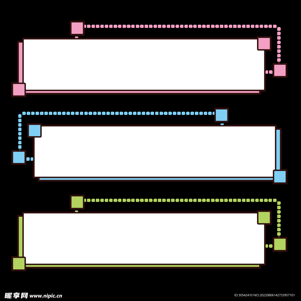 简约标题框元素素材