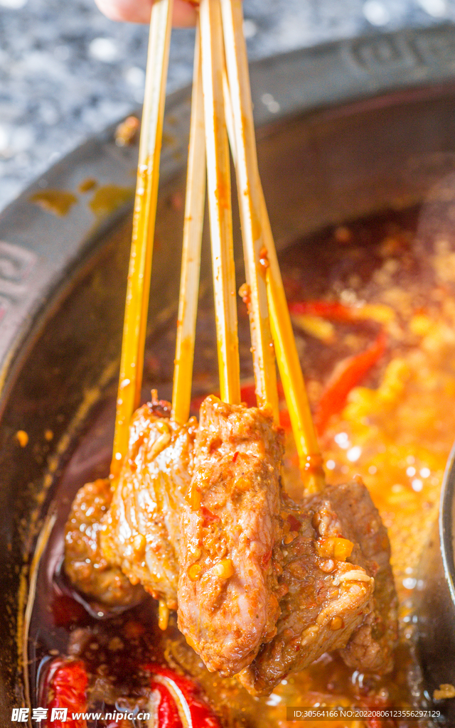 麻辣串串肉片美食