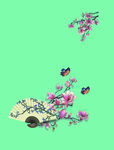 扇子