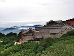 泰山