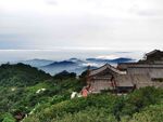 泰山