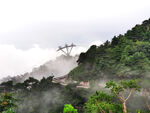 泰山