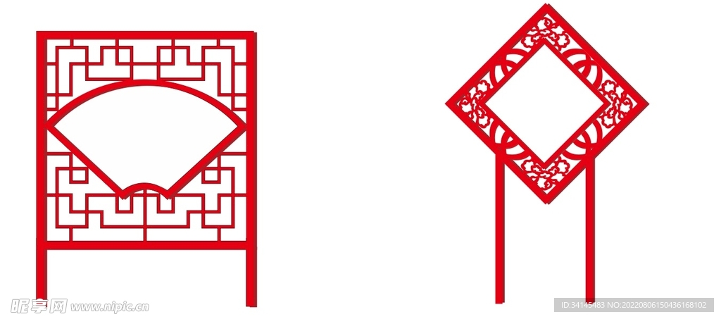 宣传栏