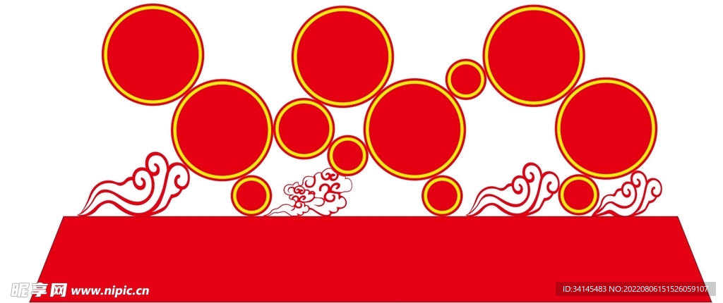 宣传栏