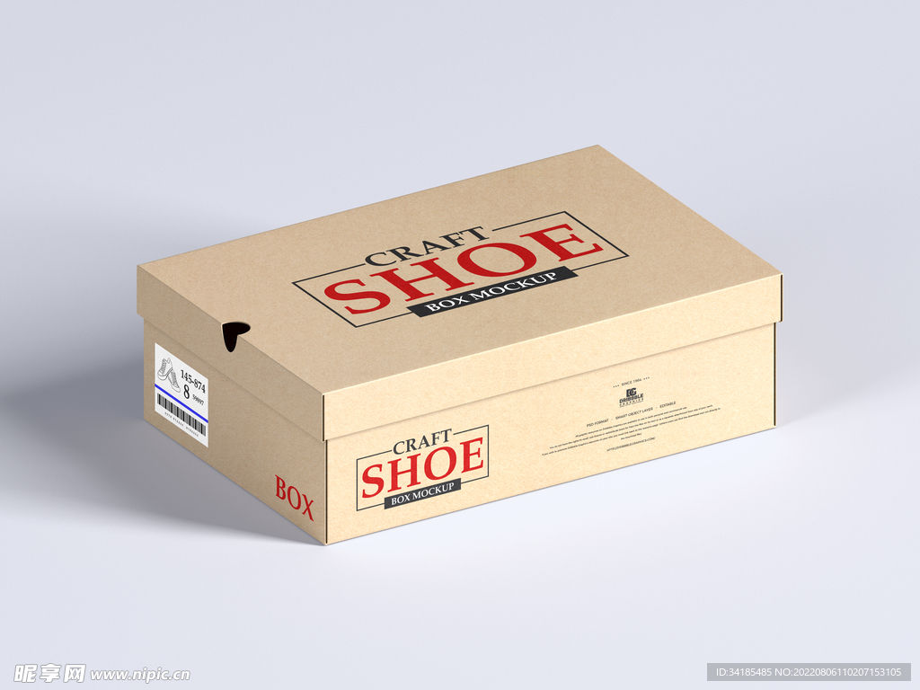 鞋盒礼品盒食物包装样机