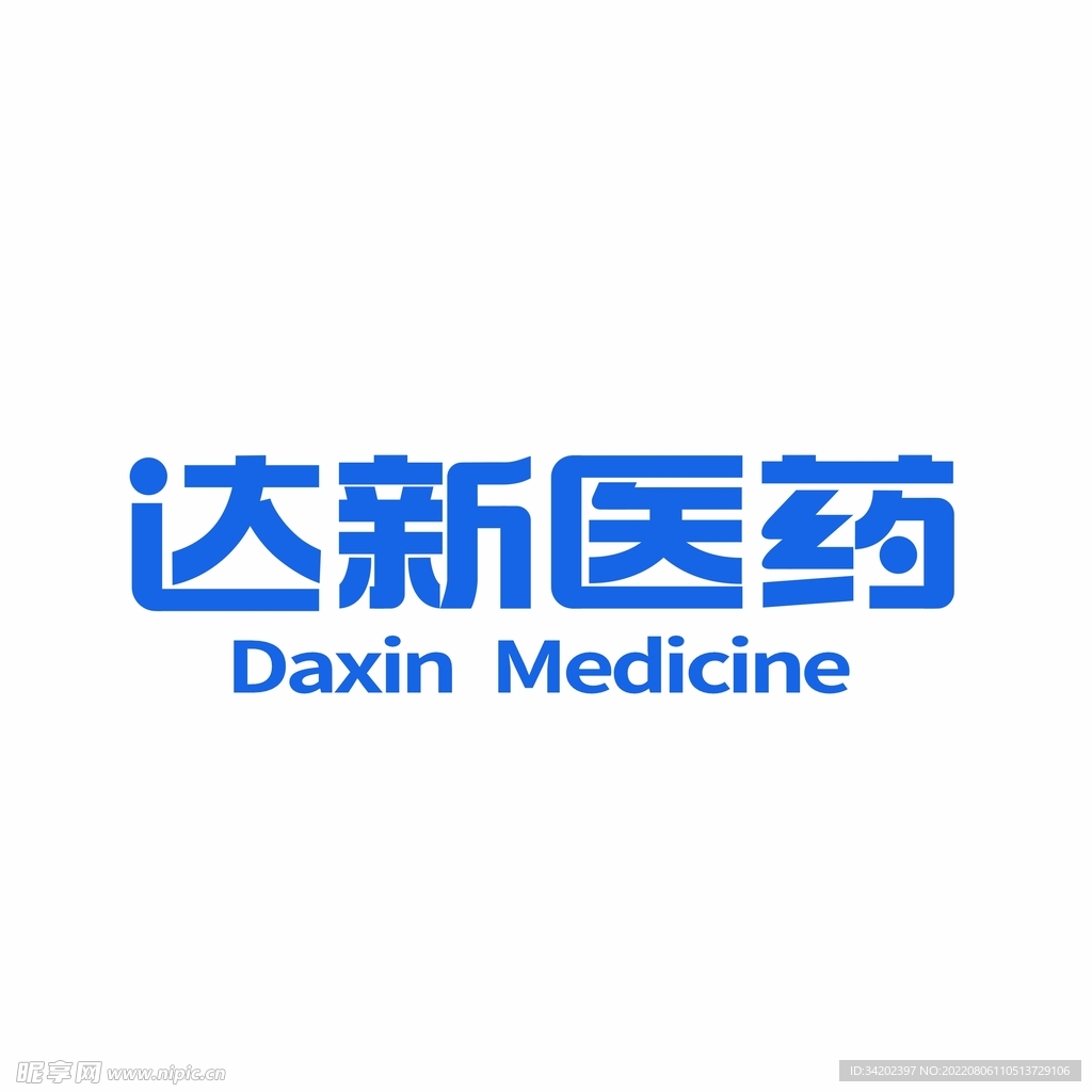 医药logo字体设计