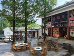 薄刀峰