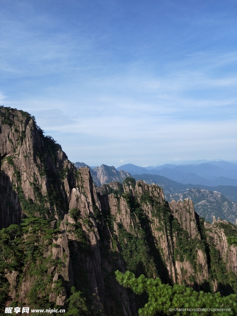 黄山