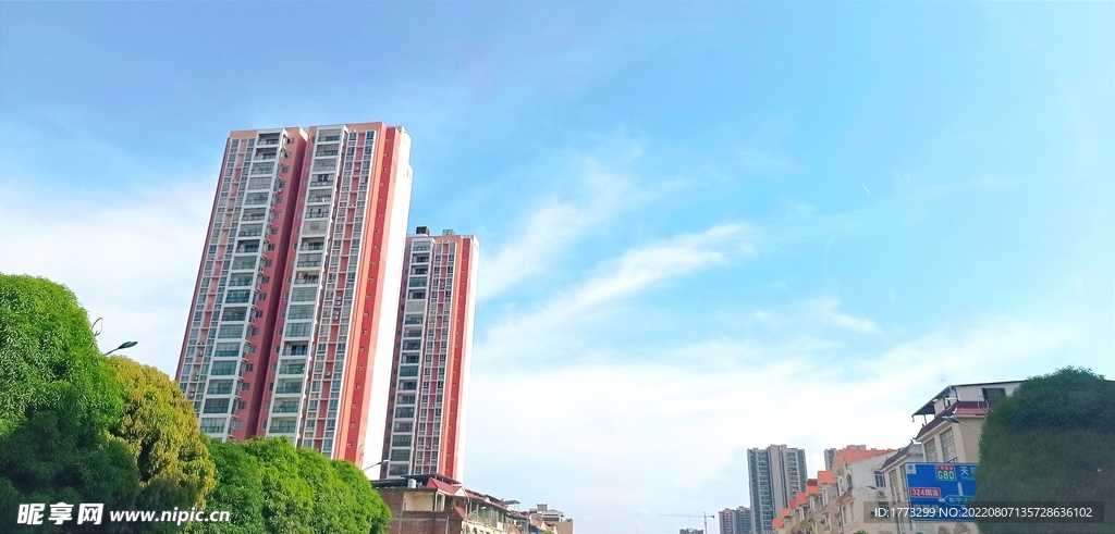 自然景色
