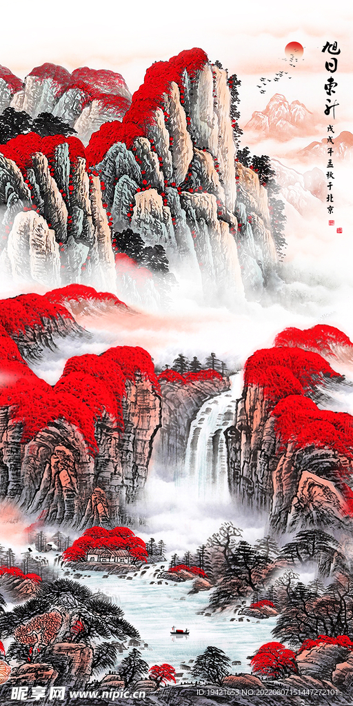 装饰画