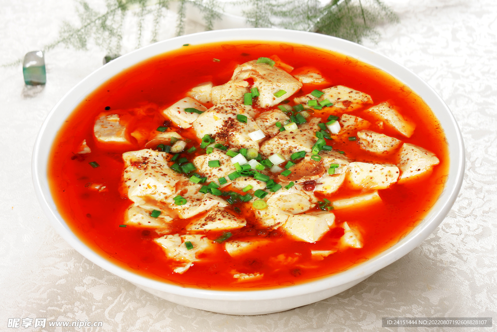 麻婆豆腐