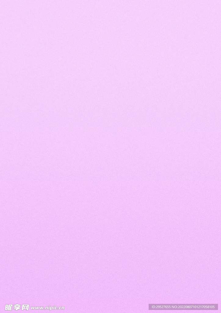 粉紫色磨砂背景素材