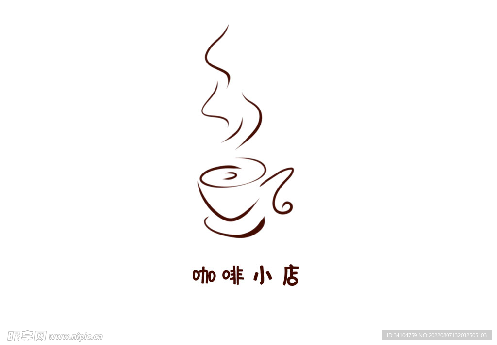 咖啡小店简洁logo矢量图