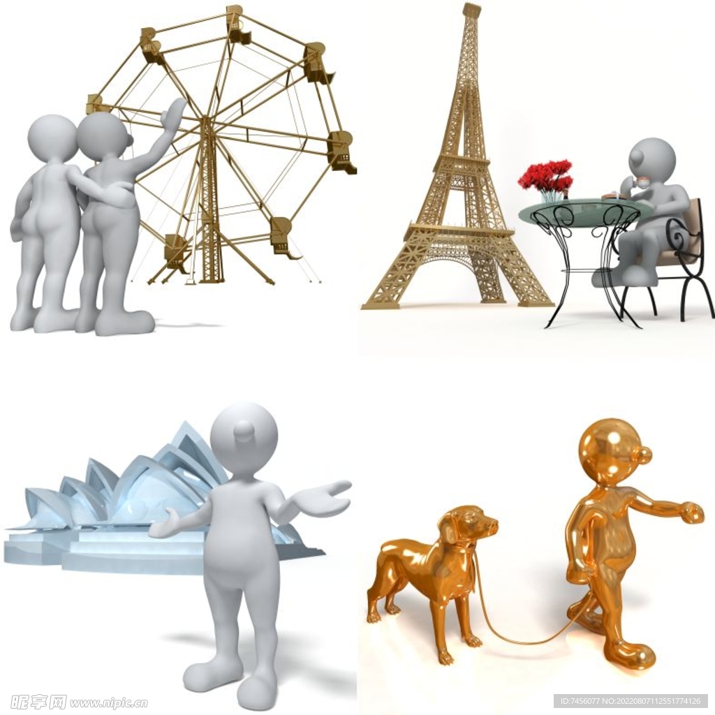 3D小人风车巴黎铁塔素材