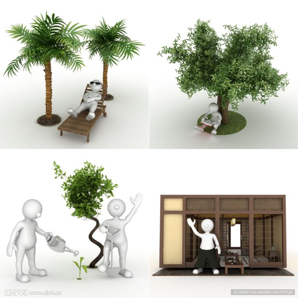 植树3D小人高清素材