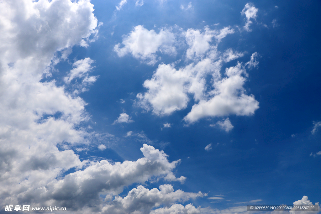 蓝天白云