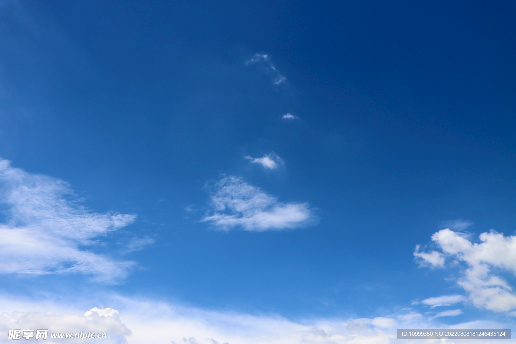 蓝天白云
