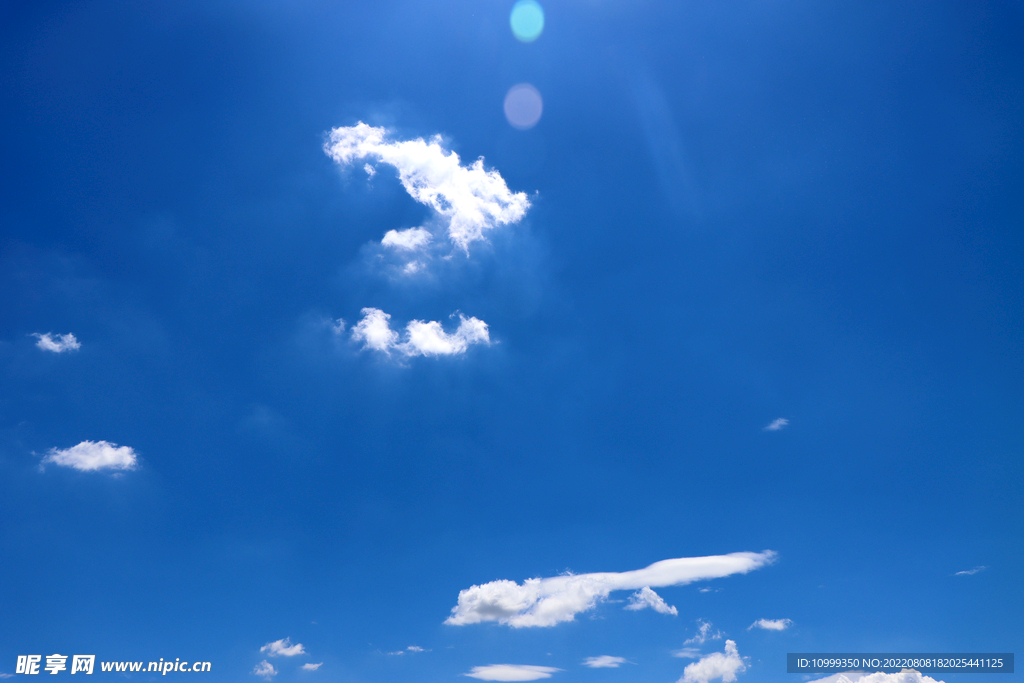 蓝天白云