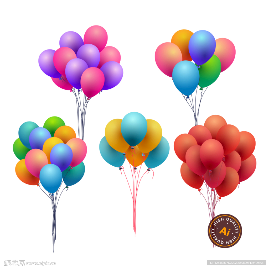 彩色气球束设计矢量素材