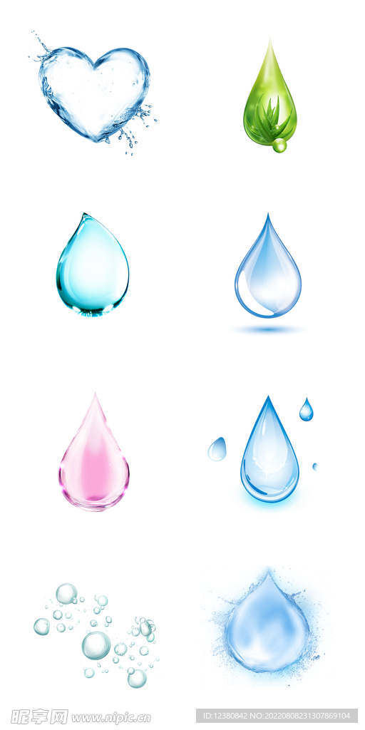 水滴