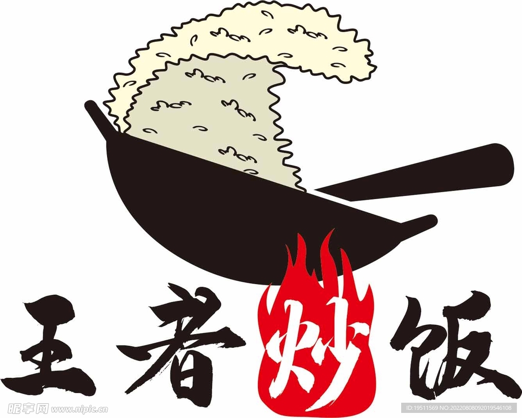 炒饭logo