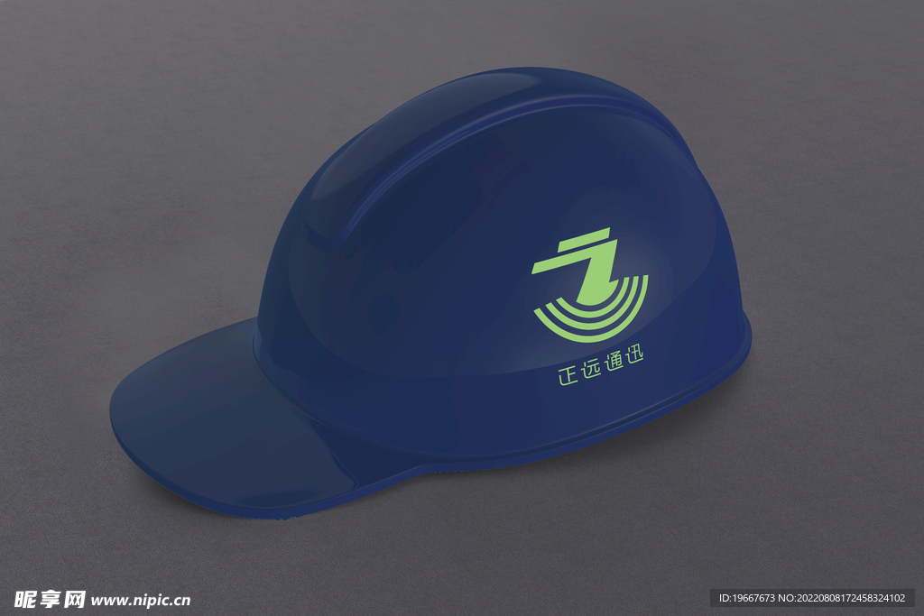 正远通讯logo工具VI