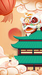 城市宣传国潮文化海报素材