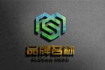 logo样机 标志样机 字体样