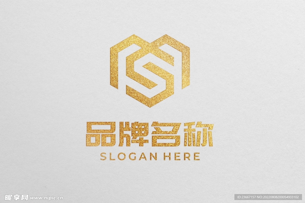 logo样机 标志样机 字体样