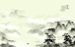 中式