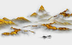 山水