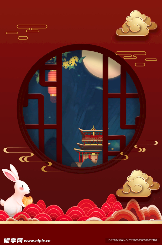 喜庆节日红色兔子剪纸桂花月亮