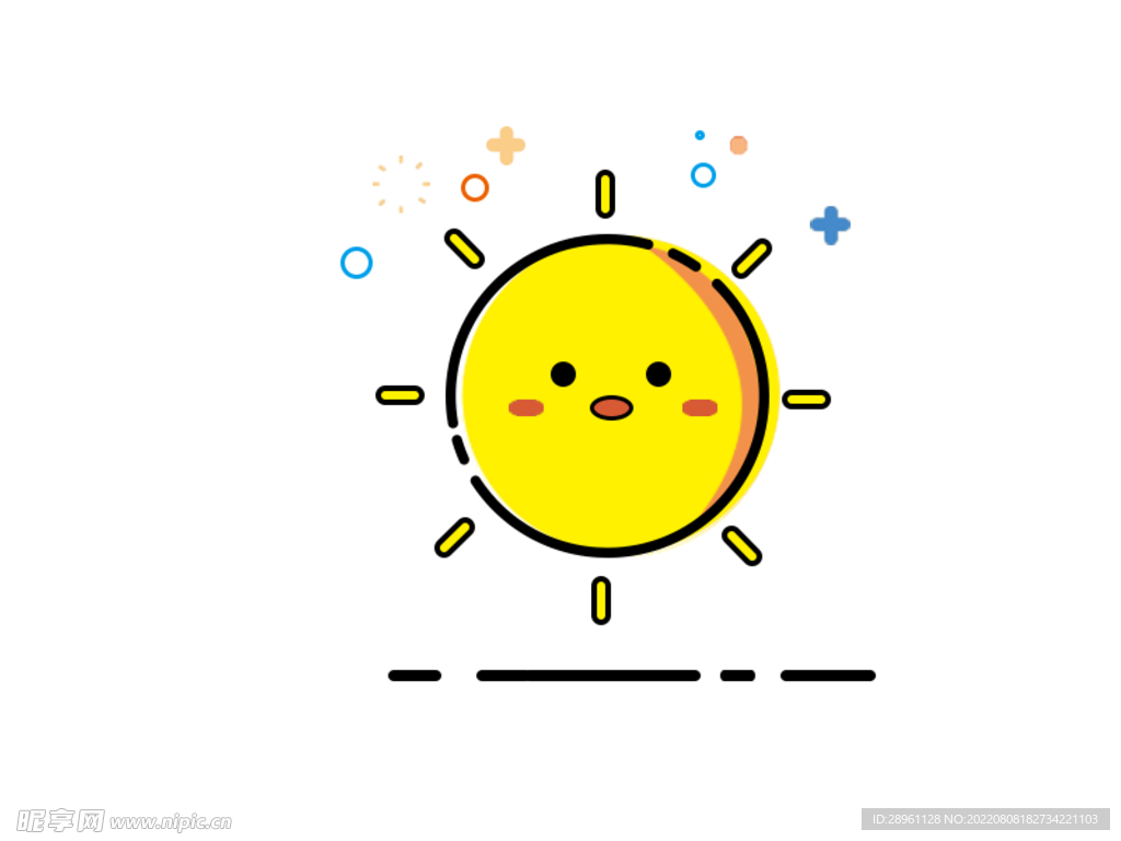 太阳