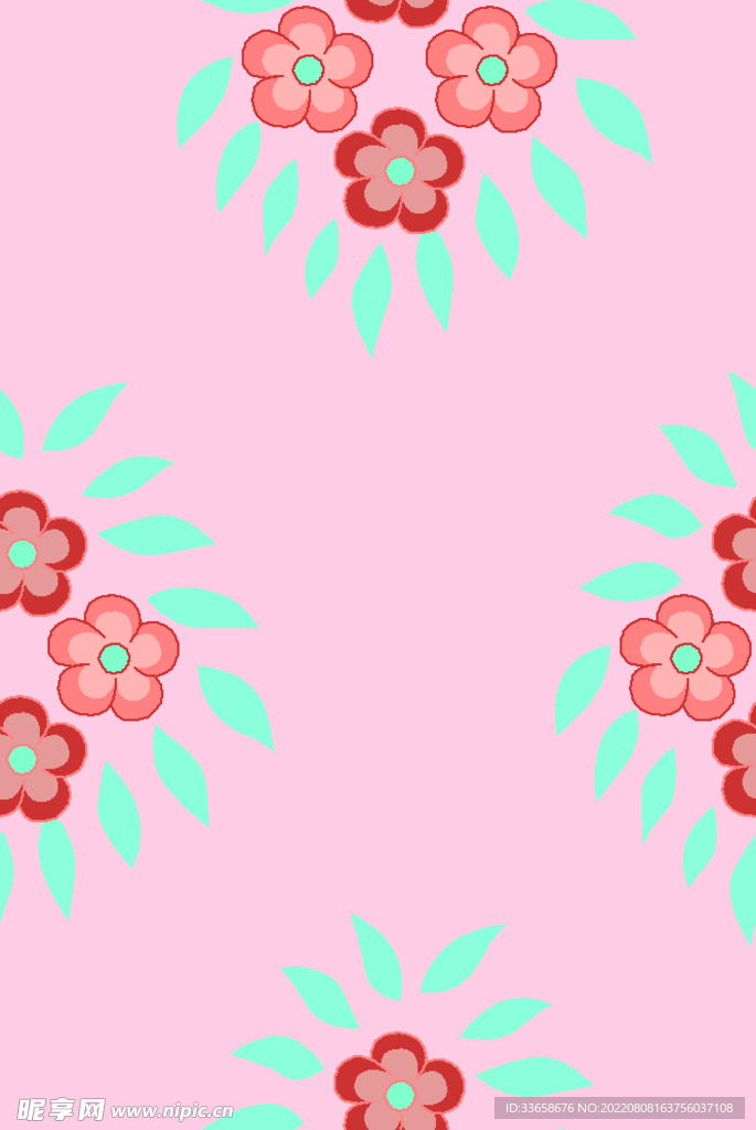 大牌