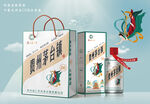 贵州茅台镇酒 卡盒设计