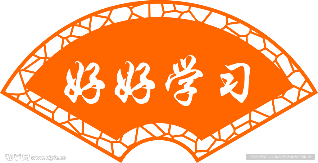 古典花纹