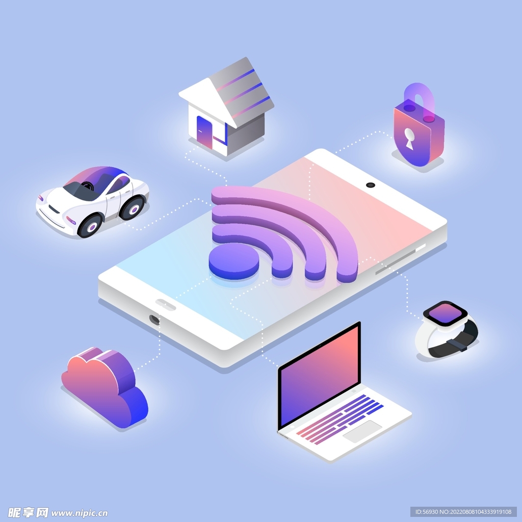 手机云智能家居生活插图
