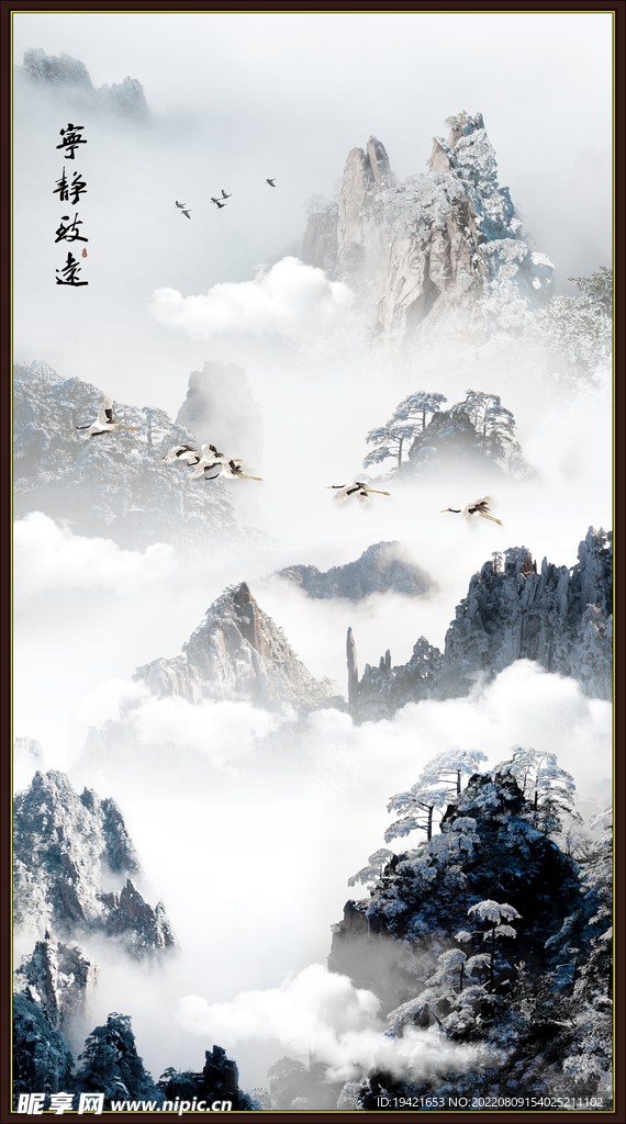 装饰画