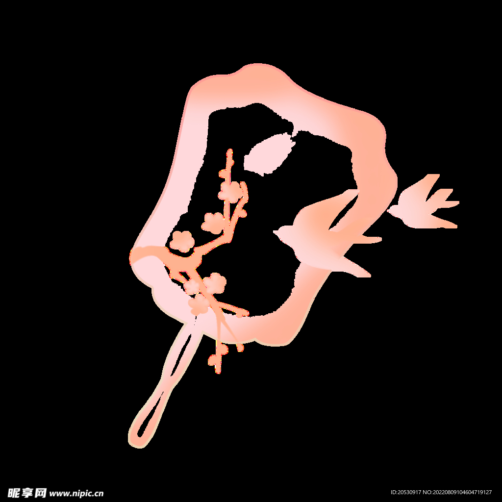 七夕元素